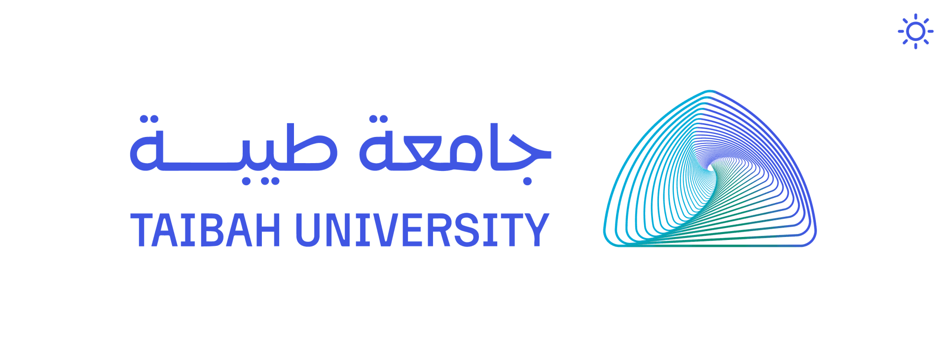 جامعة طيبة - Taibah University
